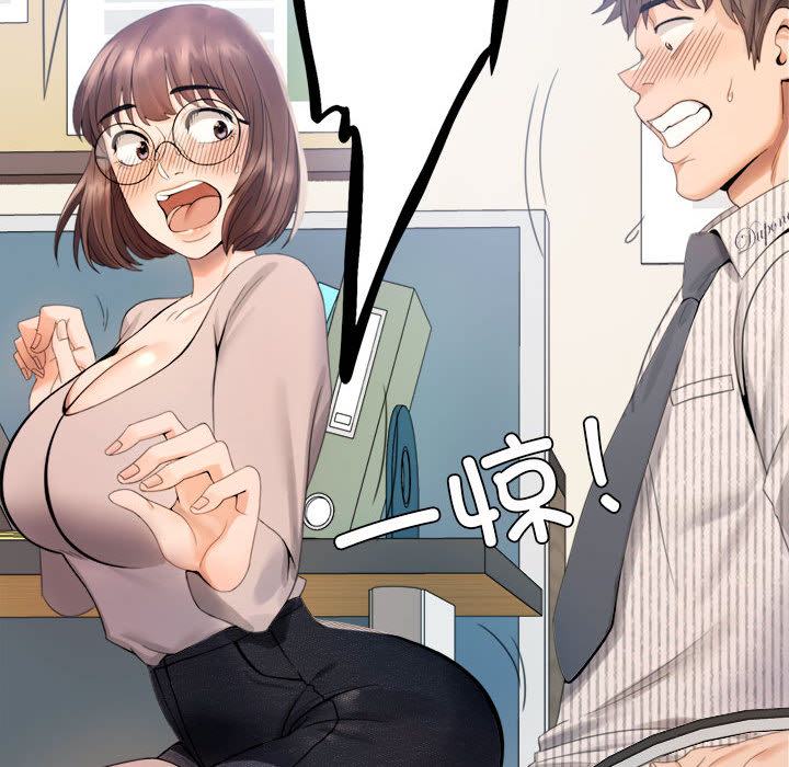 [韩国漫画] 背叛的开始 剧情,熟女人妻#[290P]-144