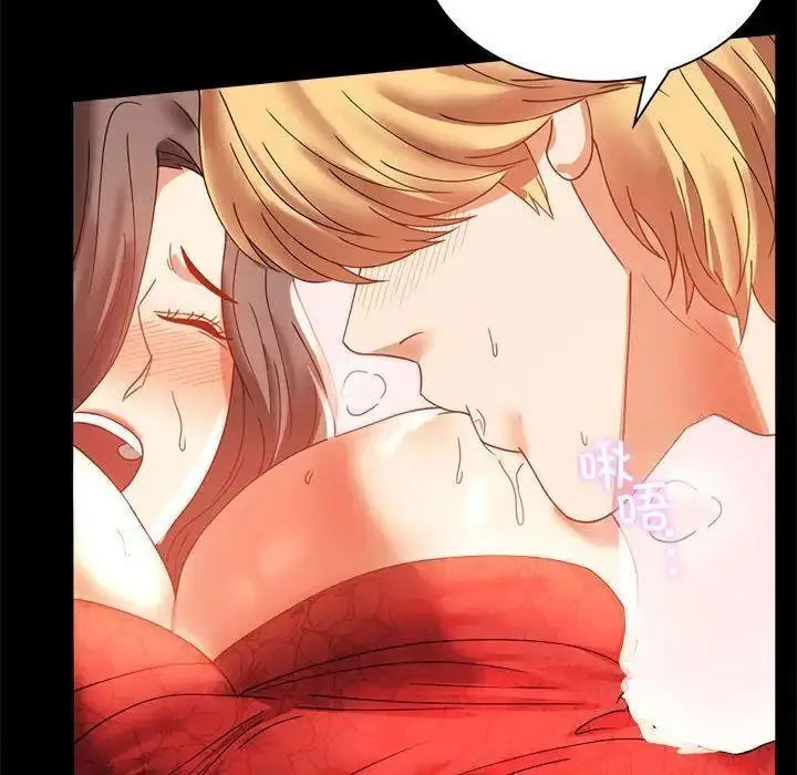 [Manhwa] The beginning of betrayal Plot, mature woman wife#[175P]-130
