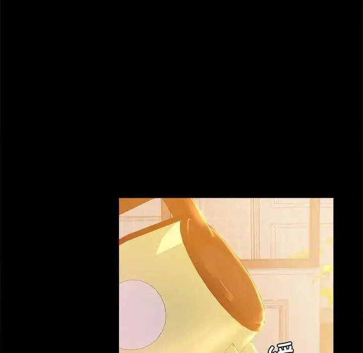 [Manhwa] The beginning of betrayal Plot, mature woman wife#[175P]-20