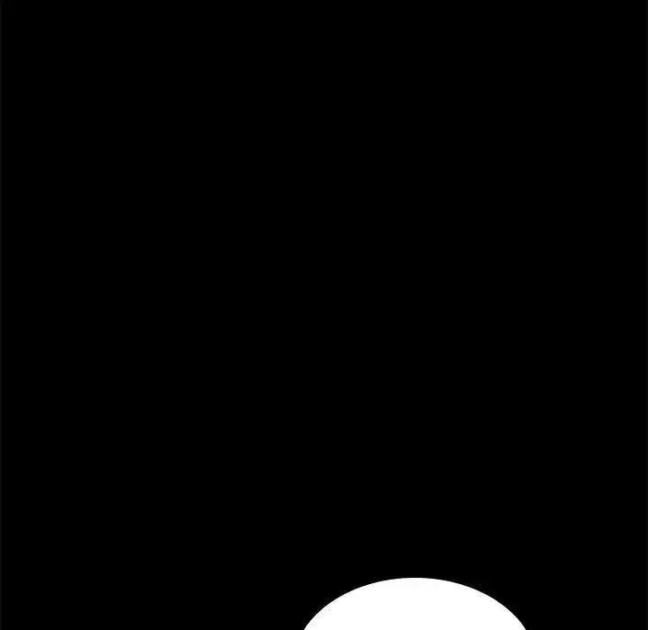 [Manhwa] The beginning of betrayal Plot, mature woman wife#[175P]-63