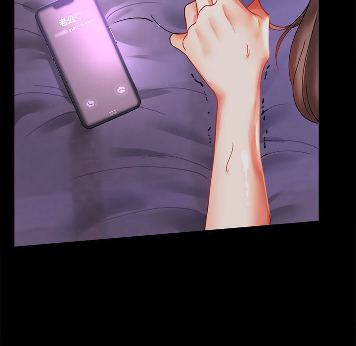 [韩国漫画] 背叛的开始 剧情,熟女人妻#[182P]-104