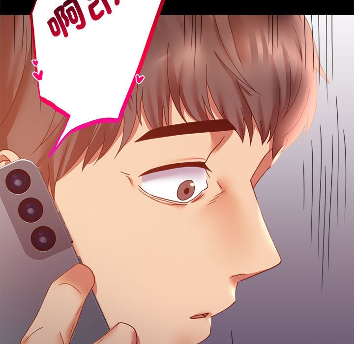 [韩国漫画] 背叛的开始 剧情,熟女人妻#[182P]-141