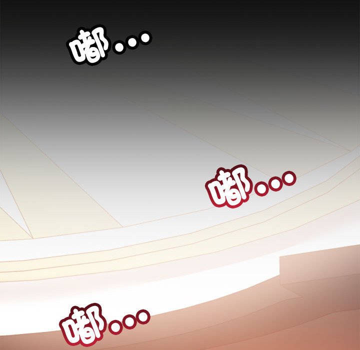 [韩国漫画] 背叛的开始 剧情,熟女人妻#[182P]-145