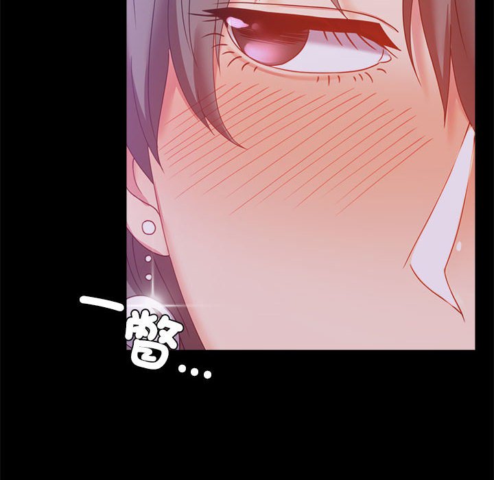 [韩国漫画] 背叛的开始 剧情,熟女人妻#[182P]-164