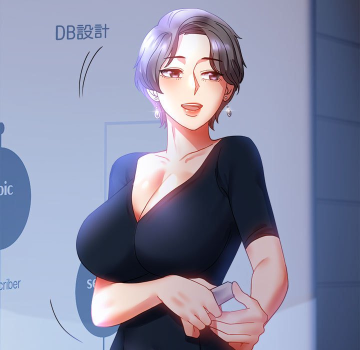 [韩国漫画] 背叛的开始 剧情,熟女人妻#[182P]-20