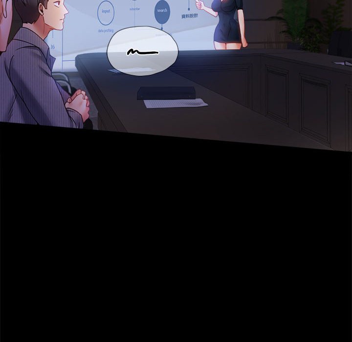 [韩国漫画] 背叛的开始 剧情,熟女人妻#[182P]-23