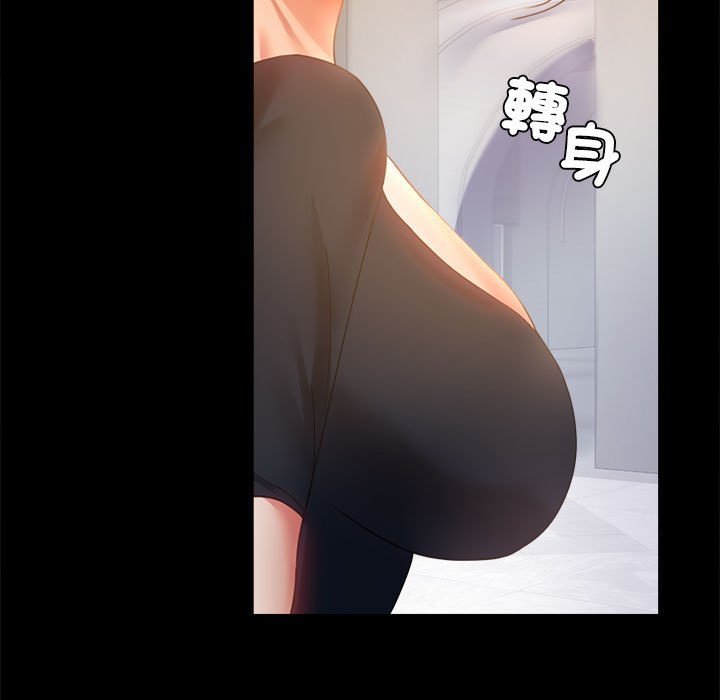 [韩国漫画] 背叛的开始 剧情,熟女人妻#[182P]-43