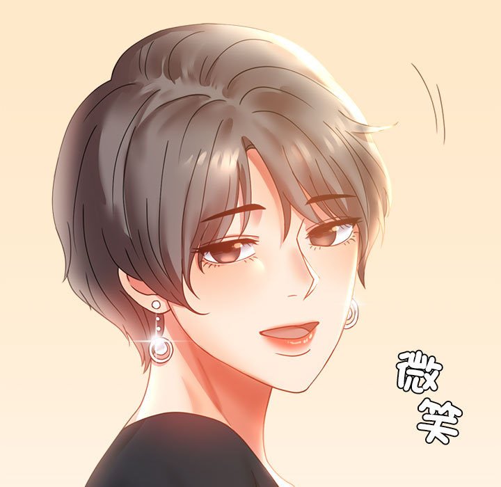 [韩国漫画] 背叛的开始 剧情,熟女人妻#[182P]-45