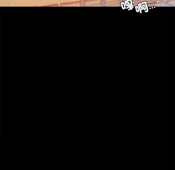 [韩国漫画] 背叛的开始 剧情,熟女人妻#[182P]-49