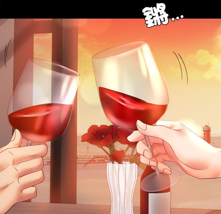 [韩国漫画] 背叛的开始 剧情,熟女人妻#[182P]-50