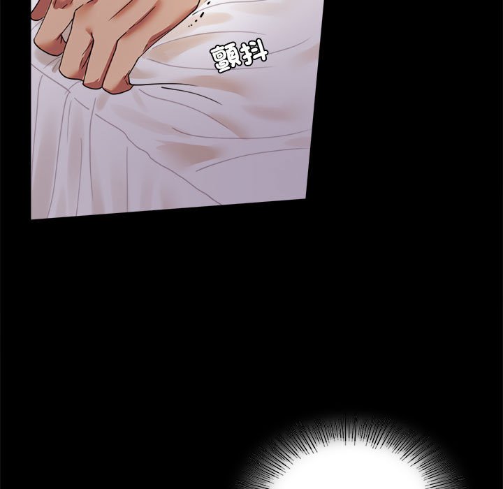 [Manhwa] The beginning of betrayal Plot, mature woman wife#[171P]-17