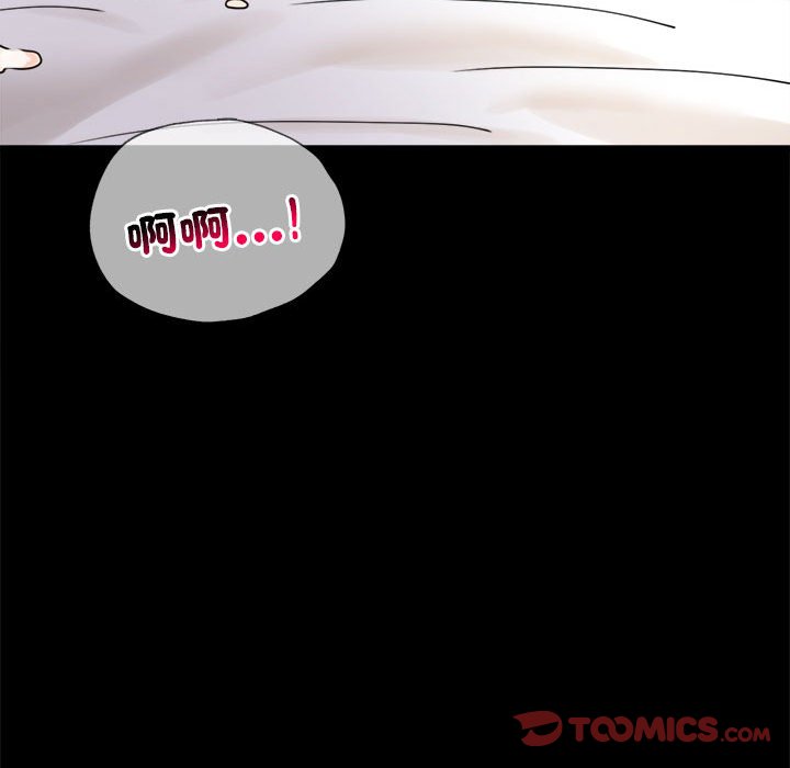 [Manhwa] The beginning of betrayal Plot, mature woman wife#[173P]-93