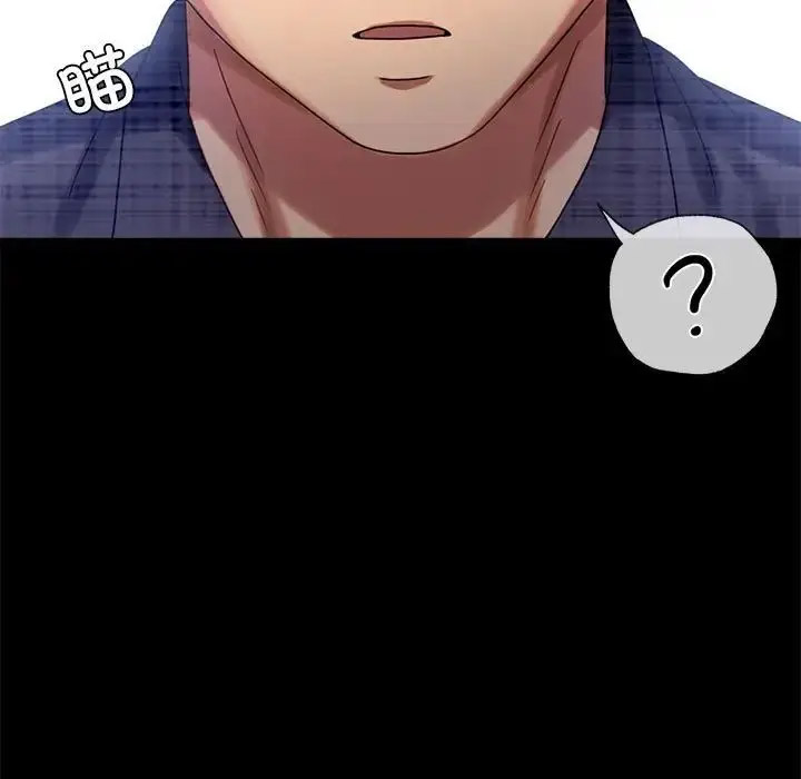 [韩国漫画] 背叛的开始 剧情,熟女人妻#[202P]-159