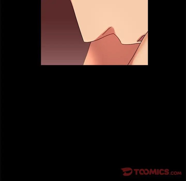 [韩国漫画] 背叛的开始 剧情,熟女人妻#[201P]-109
