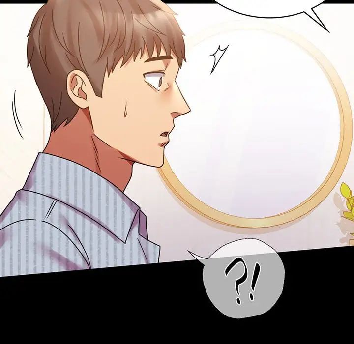 [韩国漫画] 背叛的开始 剧情,熟女人妻#[201P]-6