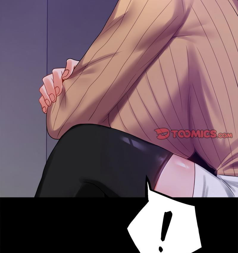 [韩国漫画] 背叛的开始 剧情,熟女人妻#[197P]-146