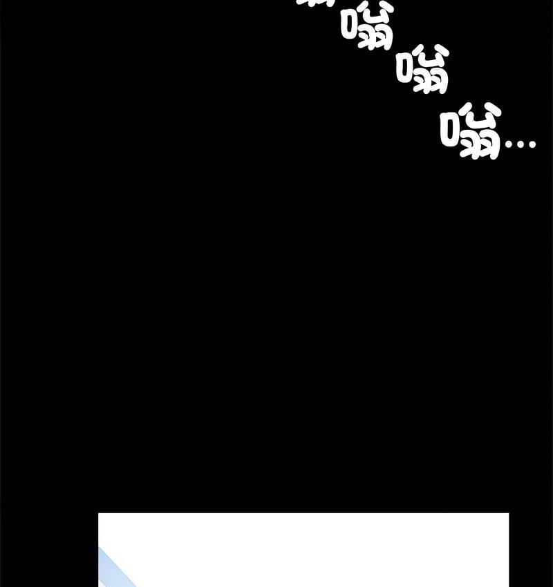 [韩国漫画] 背叛的开始 剧情,熟女人妻#[197P]-164
