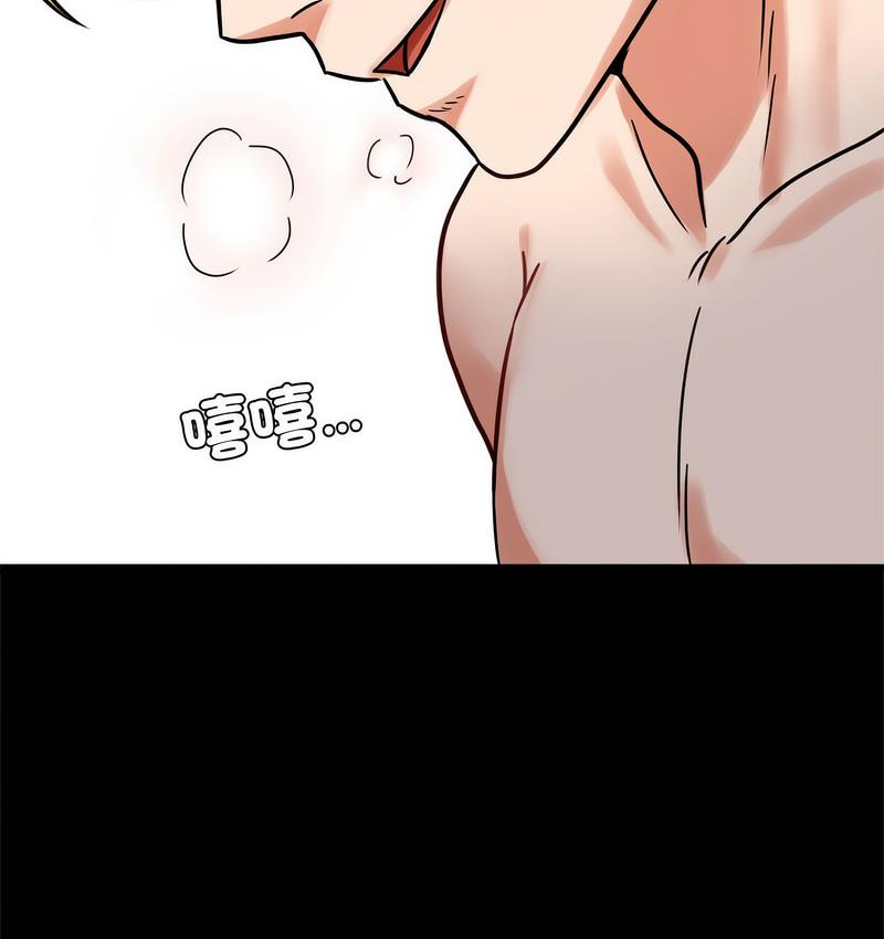 [韩国漫画] 背叛的开始 剧情,熟女人妻#[197P]-192