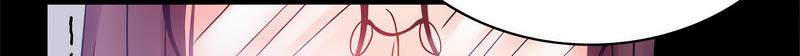 [韩国漫画] 背叛的开始 剧情,熟女人妻#[197P]-32