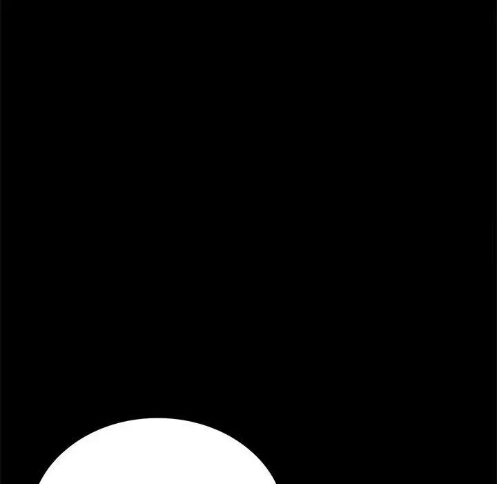 [韩国漫画] 背叛的开始 剧情,熟女人妻#[215P]-195