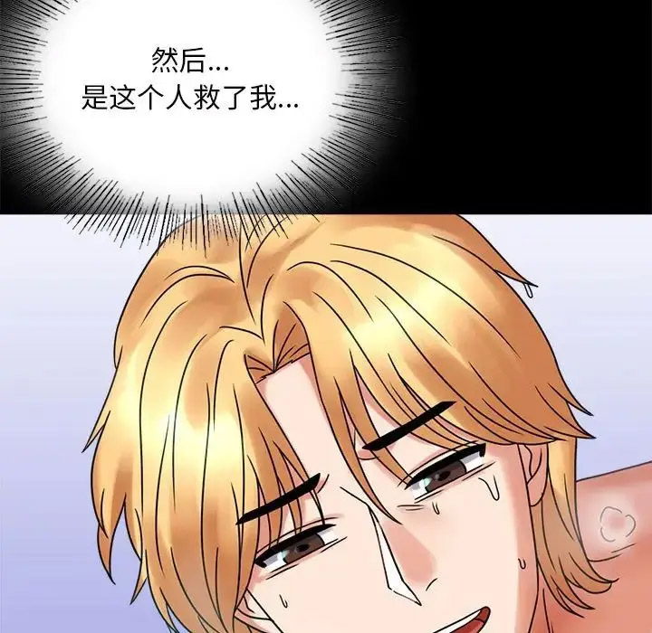 [韩国漫画] 背叛的开始 剧情,熟女人妻#[189P]-136