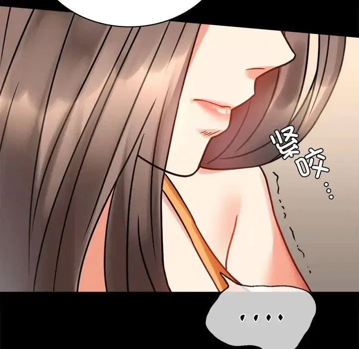 [韩国漫画] 背叛的开始 剧情,熟女人妻#[189P]-155