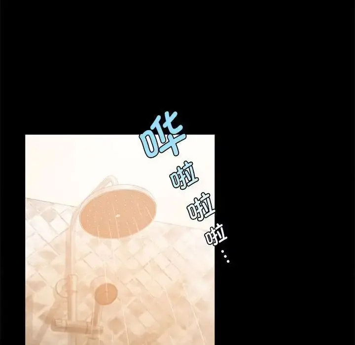 [韩国漫画] 背叛的开始 剧情,熟女人妻#[200P]-144