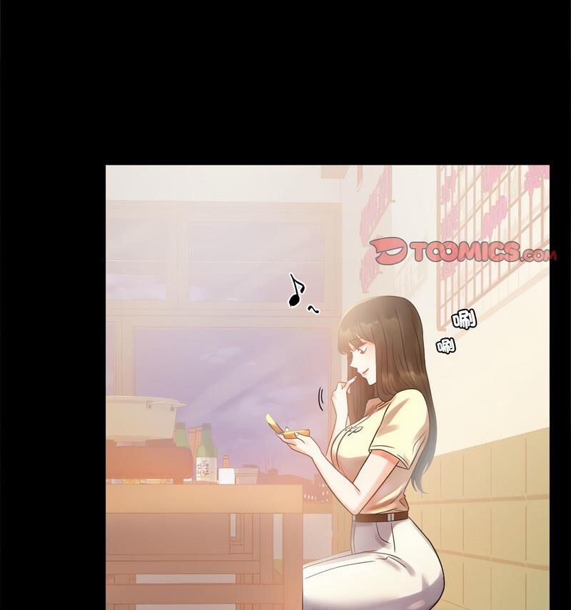 [韩国漫画] 背叛的开始 剧情,熟女人妻#[158P]-37