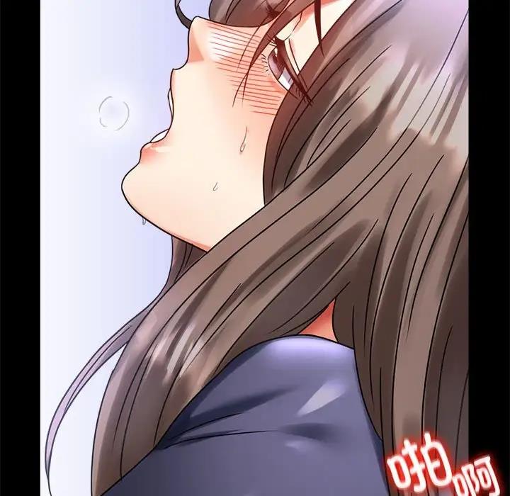 [Manhwa] The beginning of betrayal Plot, mature woman wife#[211P]-144