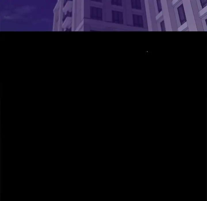 [Manhwa] The beginning of betrayal Plot, mature woman wife#[211P]-186