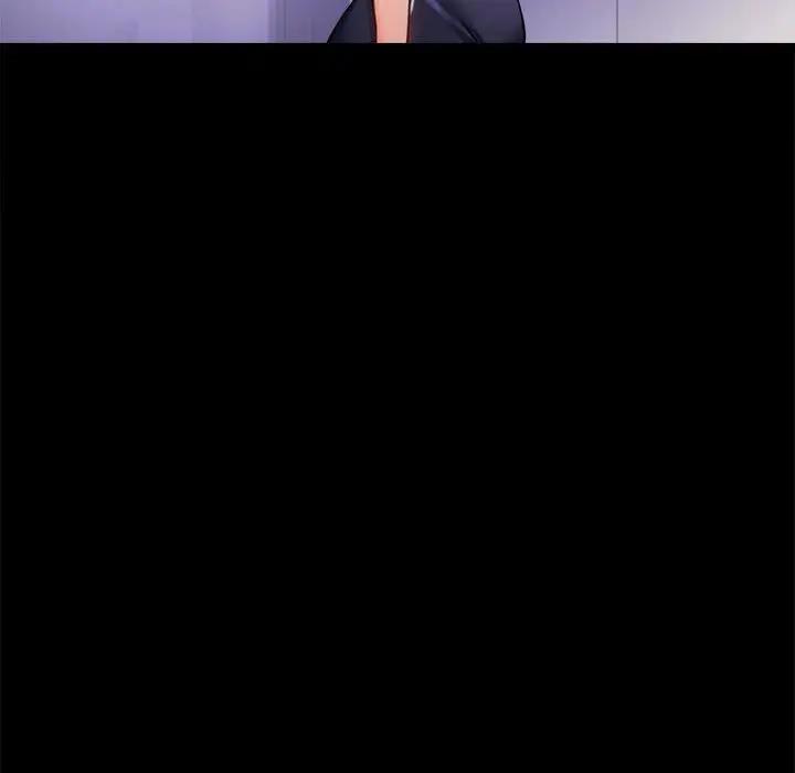 [Manhwa] The beginning of betrayal Plot, mature woman wife#[211P]-193