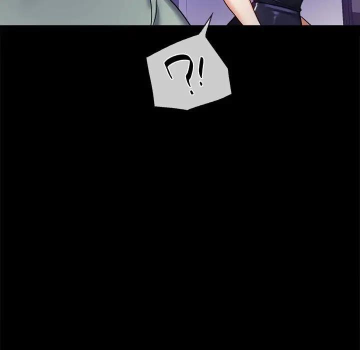[Manhwa] The beginning of betrayal Plot, mature woman wife#[211P]-197
