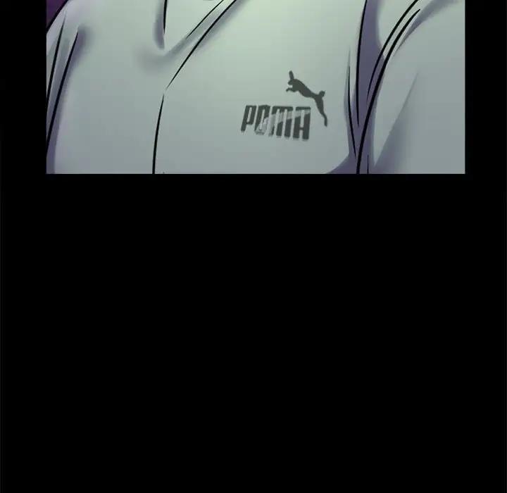 [Manhwa] The beginning of betrayal Plot, mature woman wife#[211P]-206