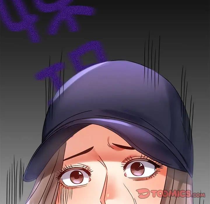 [Manhwa] The beginning of betrayal Plot, mature woman wife#[211P]-208