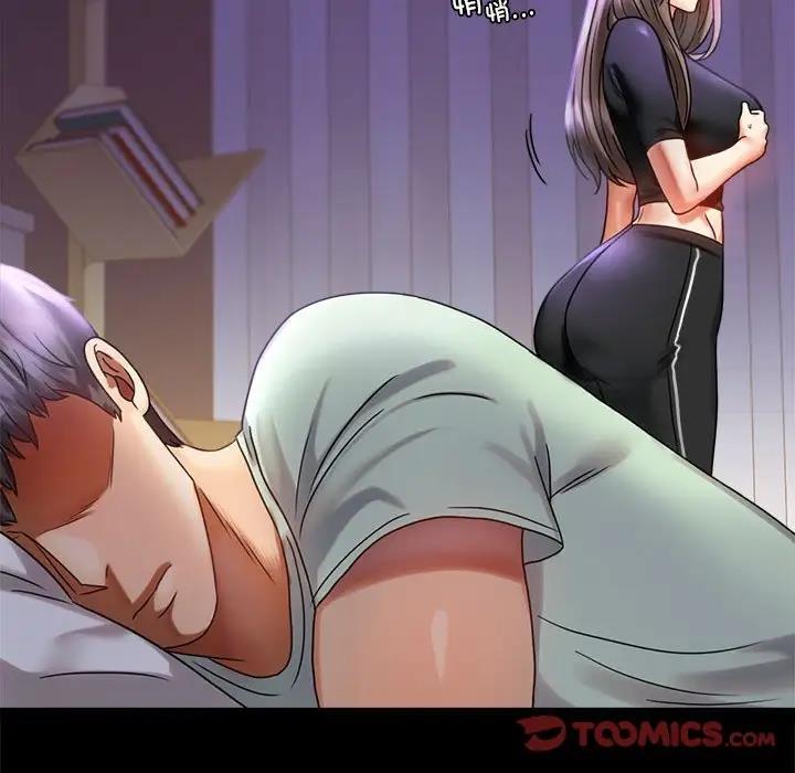 [Manhwa] The beginning of betrayal Plot, mature woman wife#[211P]-64