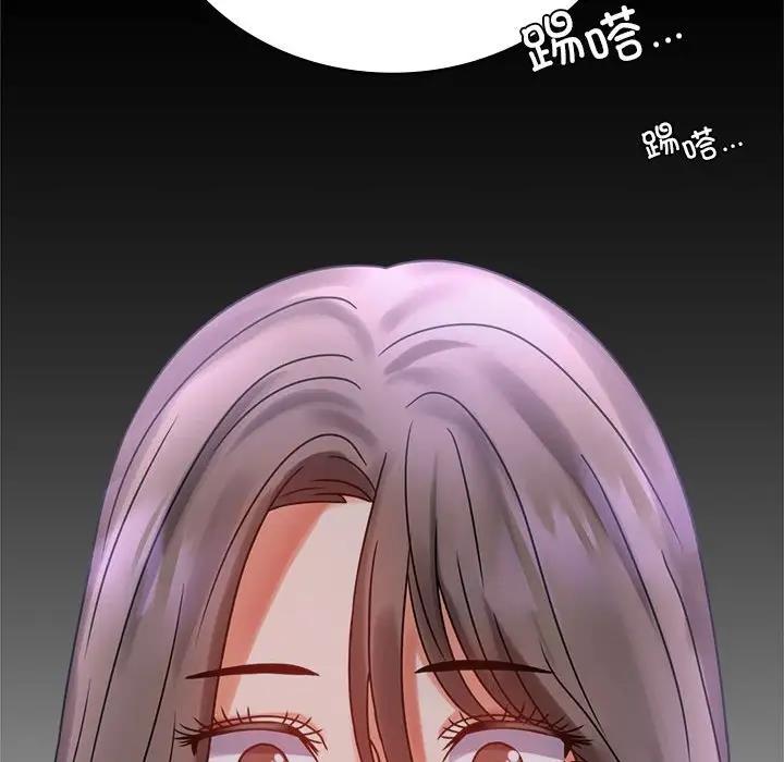 [韩国漫画] 背叛的开始 剧情,熟女人妻#[214P]-55