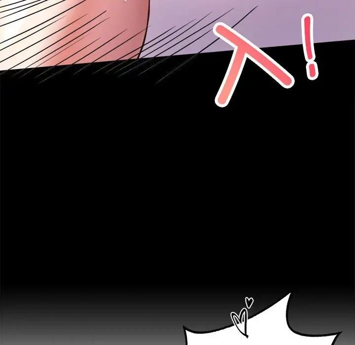 [韩国漫画] 背叛的开始 剧情,熟女人妻#[214P]-97