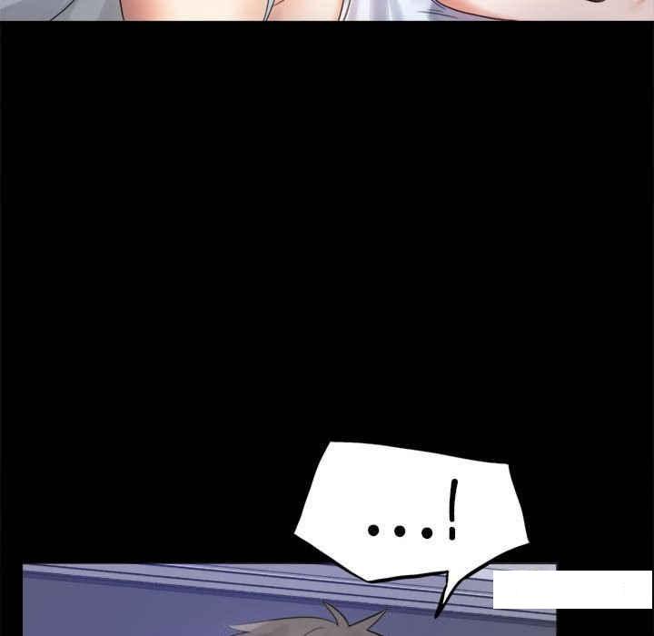 [韩国漫画] 背叛的开始 剧情,熟女人妻#[168P]-125