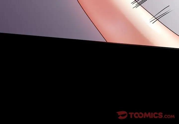 [韩国漫画] 背叛的开始 剧情,熟女人妻#[176P]-3