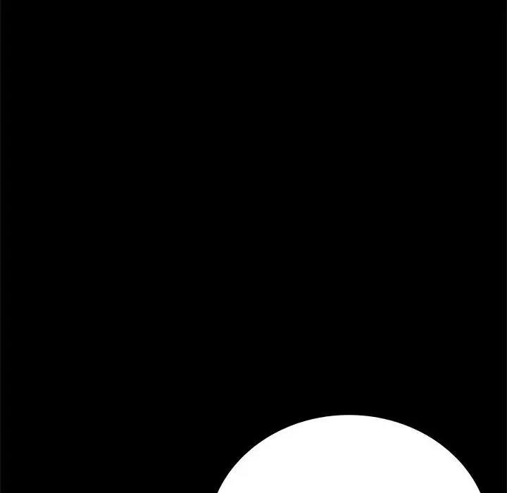 [Manhwa] The beginning of betrayal Plot, mature woman wife#[181P]-103