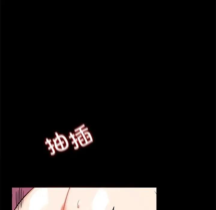 [Manhwa] The beginning of betrayal Plot, mature woman wife#[181P]-115