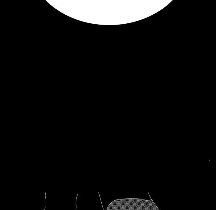 [Manhwa] The beginning of betrayal Plot, mature woman wife#[181P]-13
