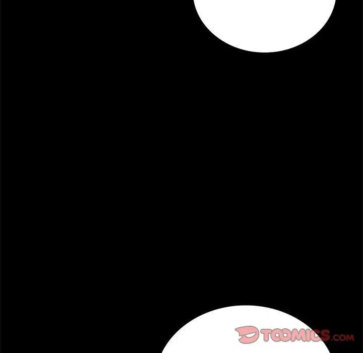 [Manhwa] The beginning of betrayal Plot, mature woman wife#[181P]-145