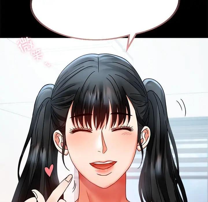 [Manhwa] The beginning of betrayal Plot, mature woman wife#[181P]-152