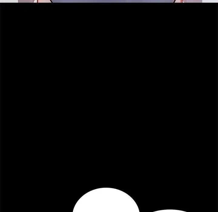 [Manhwa] The beginning of betrayal Plot, mature woman wife#[181P]-161