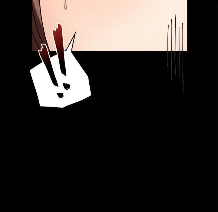 [Manhwa] The beginning of betrayal Plot, mature woman wife#[181P]-175
