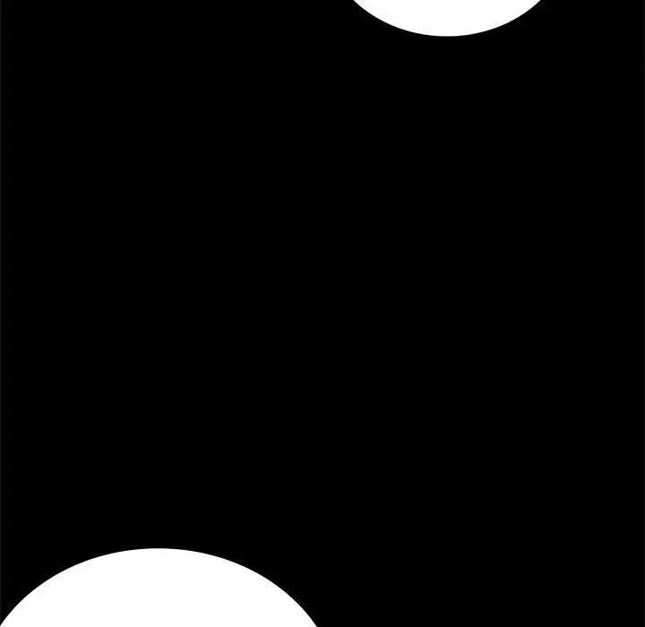 [Manhwa] The beginning of betrayal Plot, mature woman wife#[181P]-31