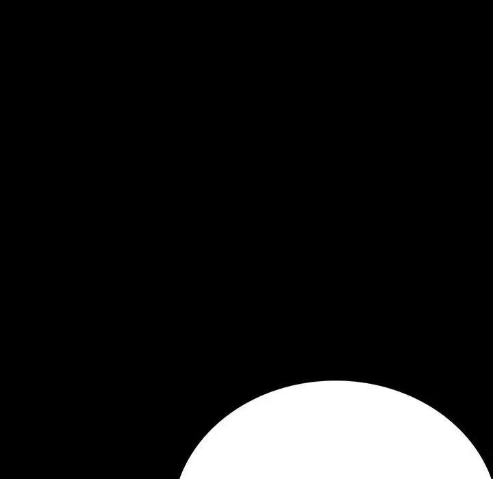 [Manhwa] The beginning of betrayal Plot, mature woman wife#[181P]-5