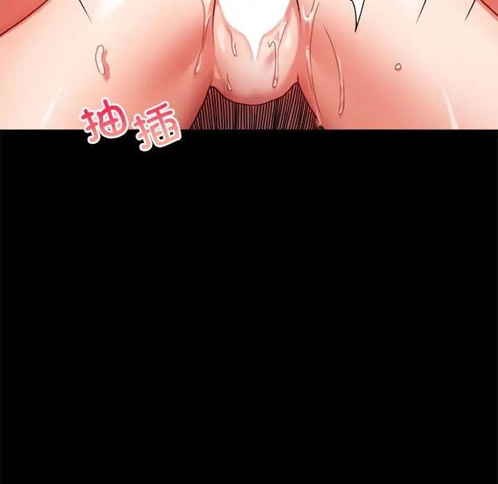 [韩国漫画] 背叛的开始 剧情,熟女人妻#[180P]-130