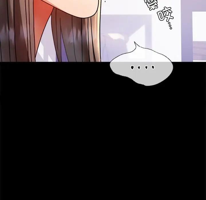 [韩国漫画] 背叛的开始 剧情,熟女人妻#[180P]-26